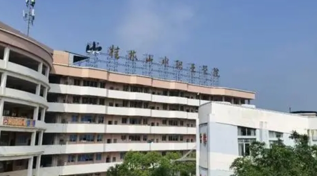 在廣西高考245分算什么水平（近三年）廣西高考245分能上的大學 