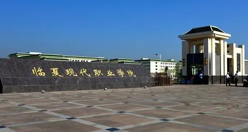 在甘肅高考220分算什么水平（近三年）甘肅高考220分能上的大學 