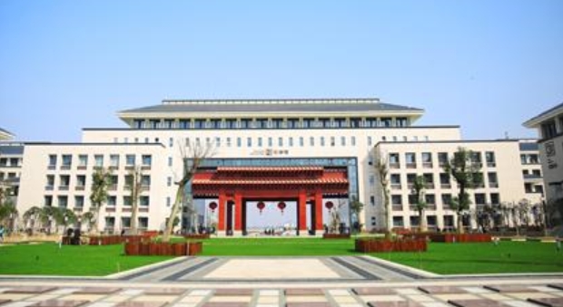 2024武漢學(xué)院評(píng)價(jià)怎么樣,學(xué)校好不好