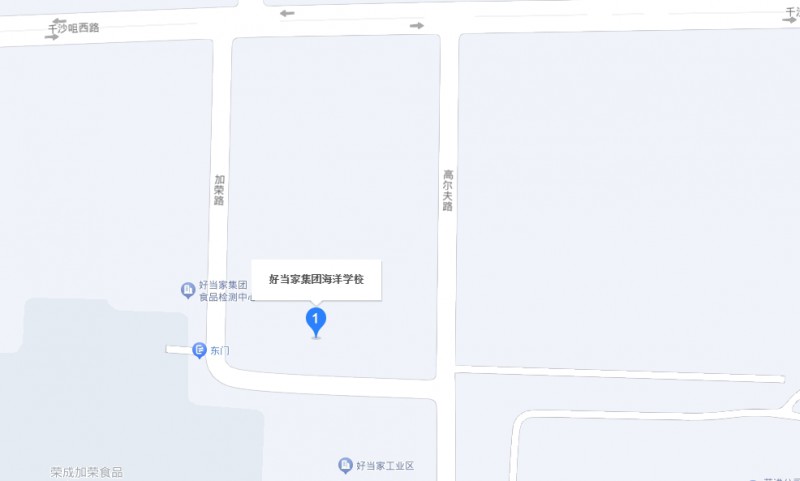 榮成市好當家集團海洋學校地址，乘車路線