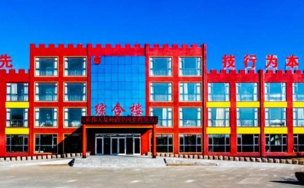 2024臨沂長城職業(yè)中等專業(yè)學校招生計劃 招生人數(shù)是多少(附要求、條件、對象)