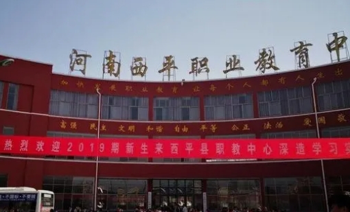中專什么時候報(bào)名
