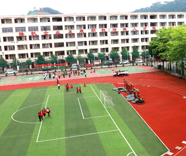 山西2024中專學校哪個比較好