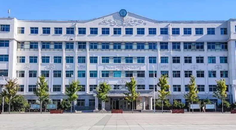 2023哈爾濱金融學(xué)院高考錄取分?jǐn)?shù)線是多少（2024參考）