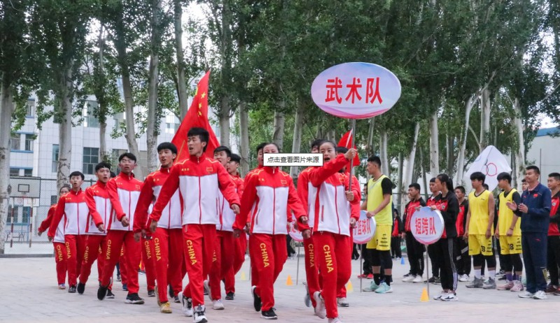 甘肅2024年怎么上中專學(xué)校