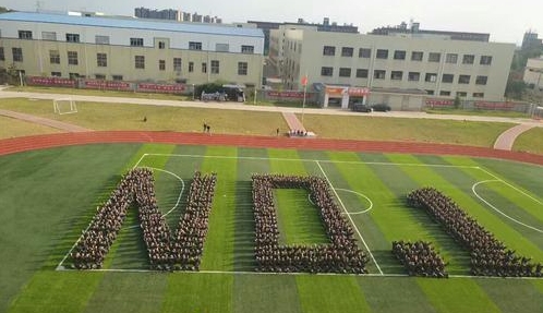 甘肅2024年中專學(xué)校有沒有前途