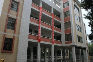 福建2024年中專(zhuān)學(xué)校哪個(gè)比較好