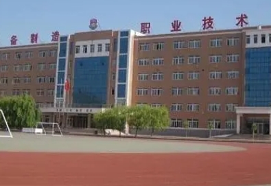 遼寧2024讀中專學校有沒有用
