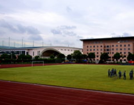 2024年上海體育學院多少錢