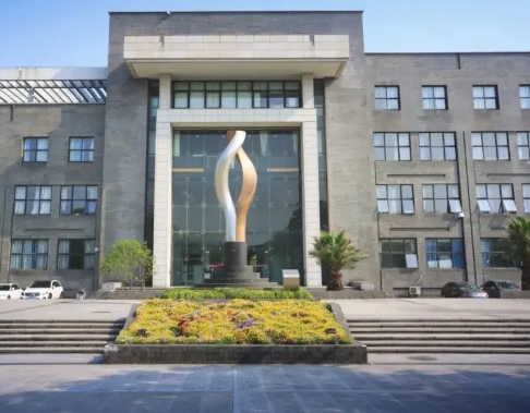 2024年上海第二工業(yè)大學(xué)多少錢