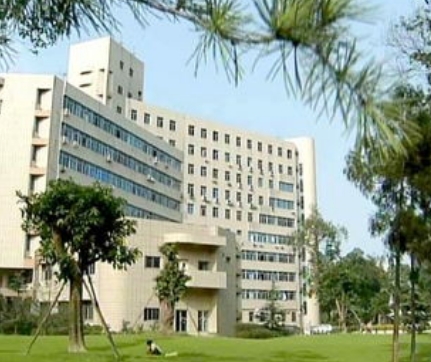 2024年電子科技大學(xué)多少錢(qián)