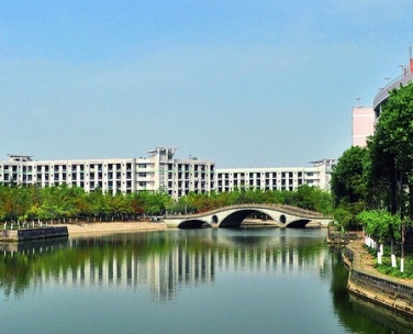 2024年成都大學(xué)(中外合作)多少錢(qián)