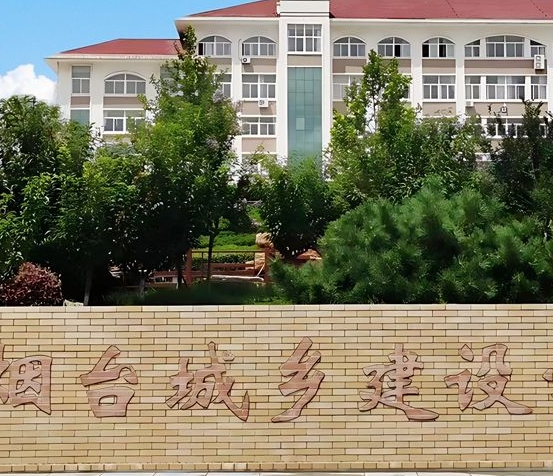 山東2024中專(zhuān)學(xué)校有沒(méi)有前途