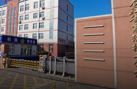 黑龍江2024年中專學(xué)校生可不可以考大學(xué)