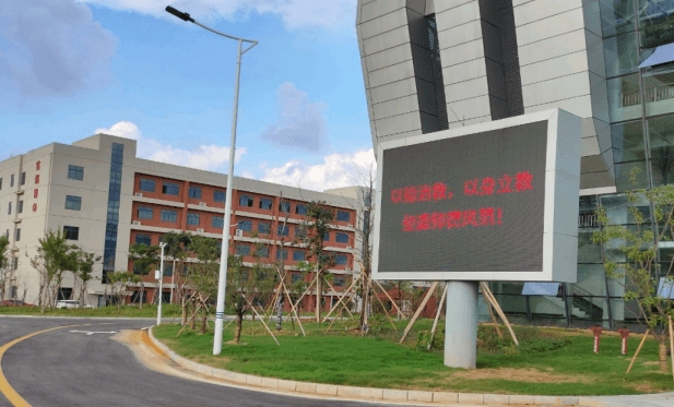 2024鷹潭職業(yè)技術(shù)學(xué)院專業(yè)排行榜 