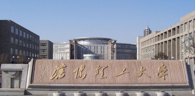 2024沈陽理工大學(xué)專業(yè)排行榜 