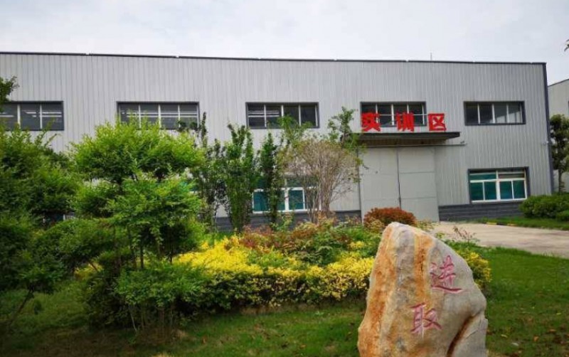 2024太康縣職業(yè)中等專業(yè)學(xué)校招生計(jì)劃 招生人數(shù)是多少(附要求、條件、對(duì)象)