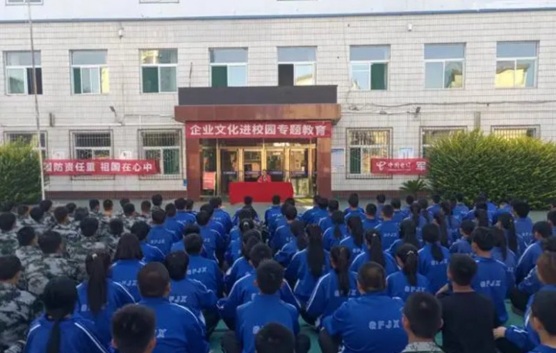山西國(guó)防軍星技工學(xué)校怎么樣、好不好