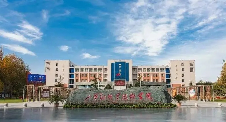 河北2024年鐵路學(xué)校有哪些比較好