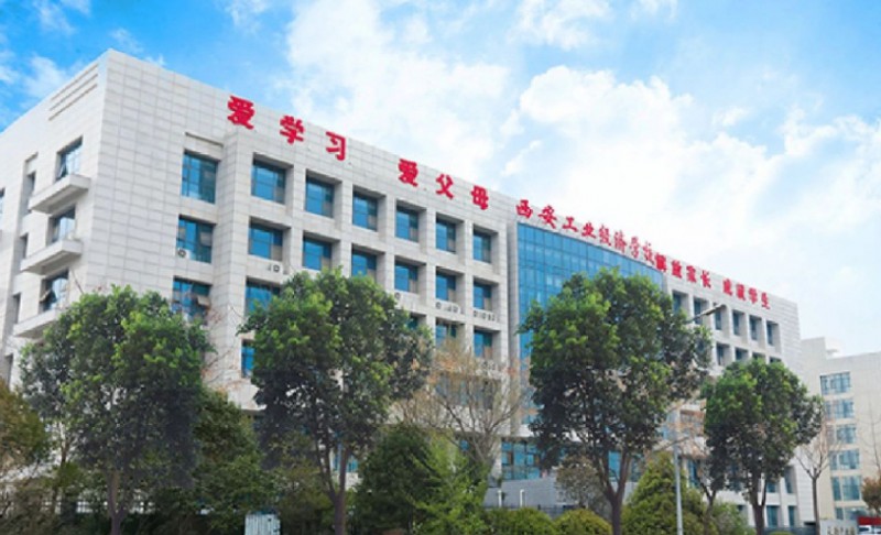陜西2024年初中生報(bào)什么鐵路學(xué)校最好
