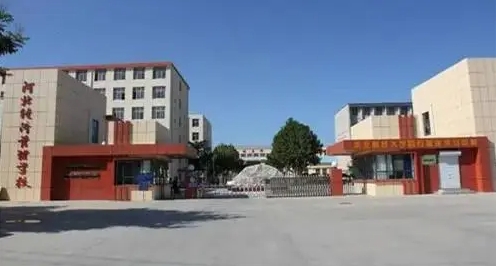 河北2024年到哪里讀鐵路學(xué)校好