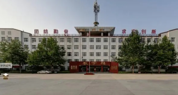 2023年石家莊人民醫(yī)學(xué)高等?？茖W(xué)校高職單招一志愿投檔分?jǐn)?shù)線（2024參考）