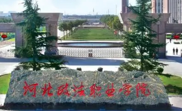 2023年河北省高職單招考試二類公辦學(xué)校分?jǐn)?shù)線（2024參考）