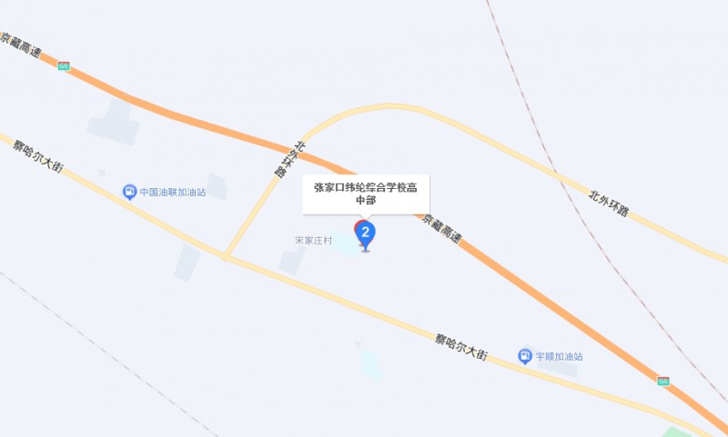 張家口市緯綸綜合學(xué)校地址，乘車路線