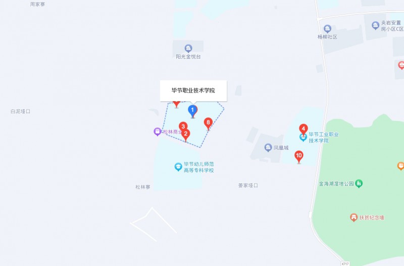 畢節(jié)職業(yè)技術學院中職部地址，乘車路線
