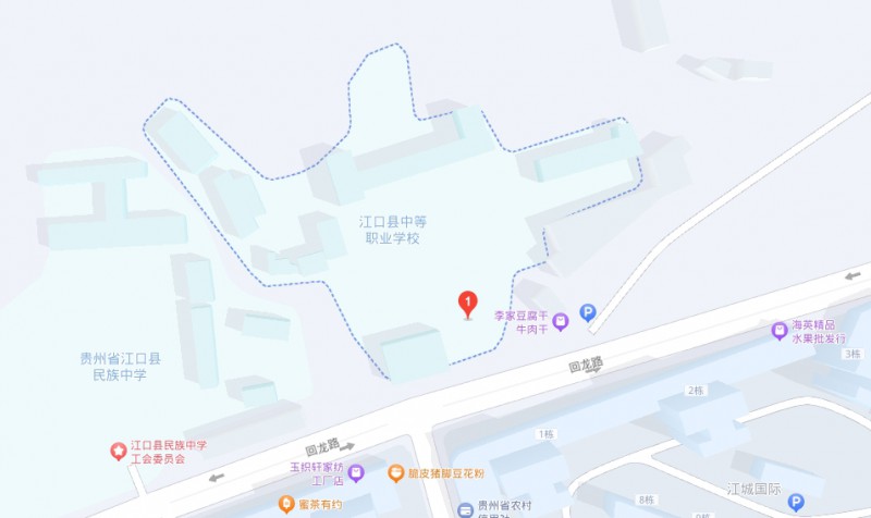 江口縣中等職業(yè)學校地址，乘車路線