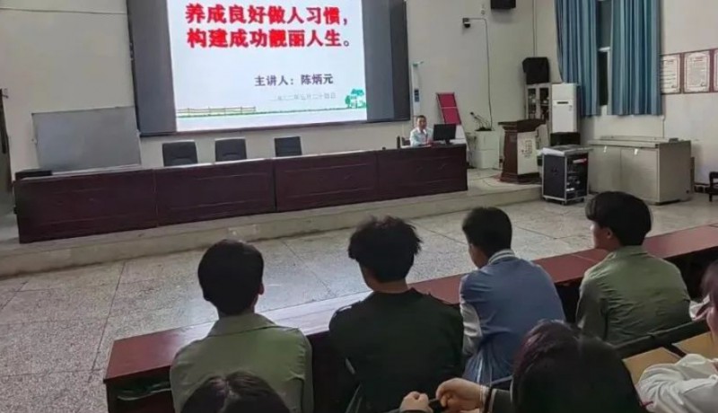 江口縣中等職業(yè)學(xué)校網(wǎng)站網(wǎng)址主頁(yè)