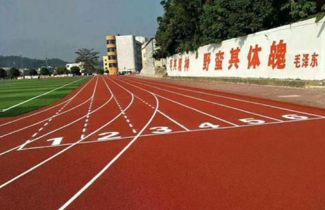 六盤水市體育運(yùn)動(dòng)職業(yè)技術(shù)學(xué)校怎么樣、好不好