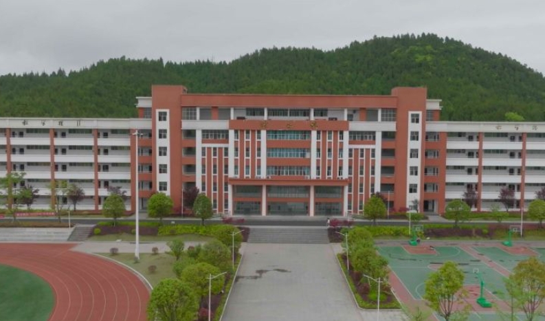 2024印江縣中等職業(yè)學校招生計劃 招生人數(shù)是多少(附要求、條件、對象)