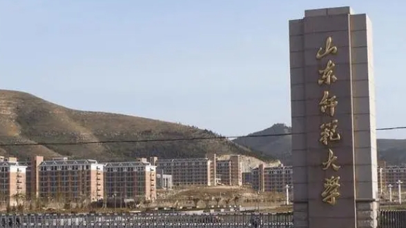 在山東高考545分算什么水平（近三年）山東高考545分能上的大學