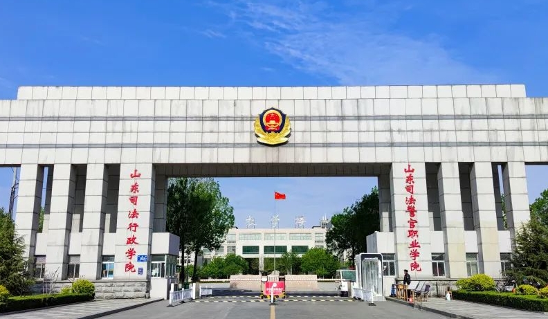 在山東高考420分算什么水平（近三年）山東高考420分能上的大學