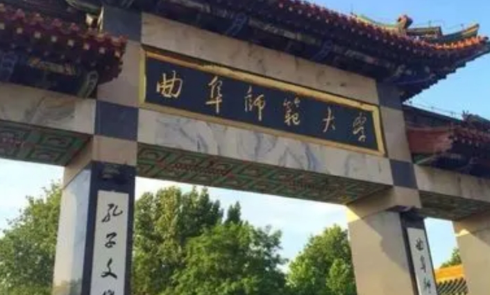 在山東高考565分算什么水平（近三年）山東高考565分能上的大學(xué)
