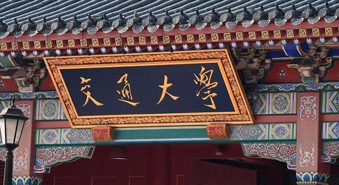 在湖北高考665分算什么水平（近三年）湖北高考665分能上的大學(xué)