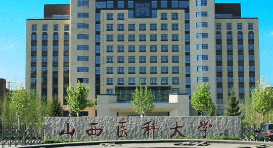 在山西高考470分算什么水平（近三年）山西高考470分能上的大學(xué)