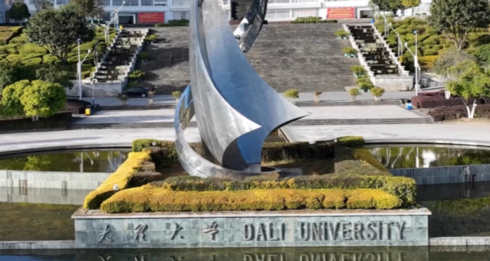 在云南高考545分算什么水平（近三年）云南高考545分能上的大學