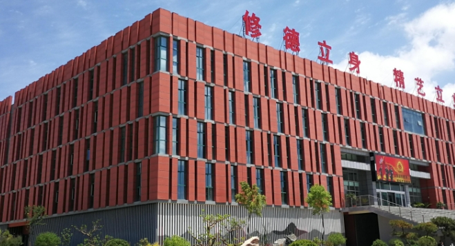 在青海高考300分算什么水平（近三年）青海高考300分能上的大學(xué)