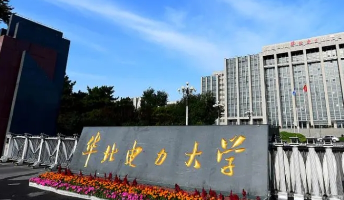 在河北高考610分算什么水平（近三年）河北高考610分能上的大學(xué)