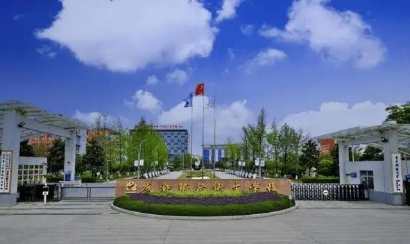 四川2024年鐵路學校中專學校排名
