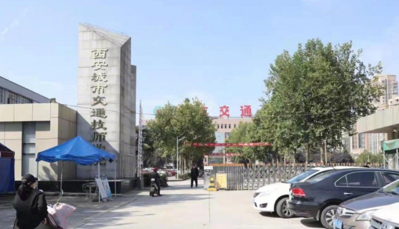 陜西2024年比較好的鐵路學校