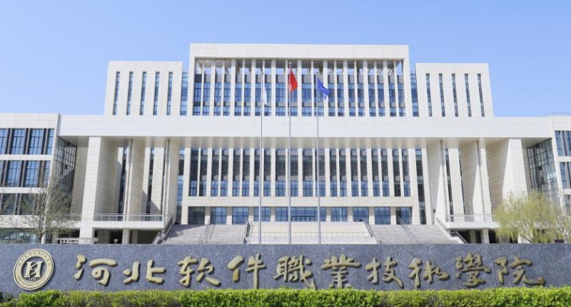河北省公辦單招學校排名及分數線?單招十類公辦學校分數線排名