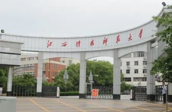 江西哪個(gè)單招學(xué)校好一點(diǎn)?單招學(xué)校推薦