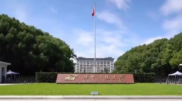 2024中國華中地區(qū)大學(xué)ABC排名