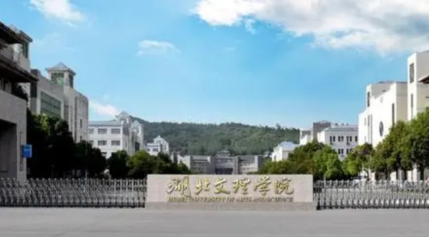 2024中國文理類大學(xué)ABC排名