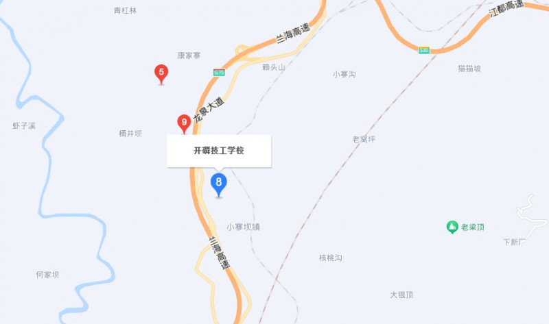 貴州開(kāi)磷有限責(zé)任公司技工學(xué)校地址，乘車(chē)路線