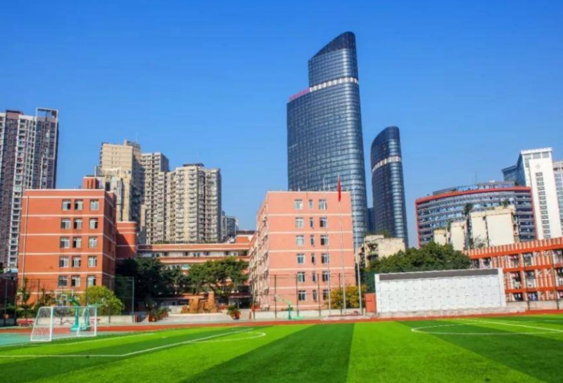 2024重慶市田家炳中學(xué)校多少錢(學(xué)費明細)