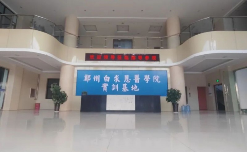 鄭州城市管理中等專業(yè)學(xué)校怎么樣、好不好